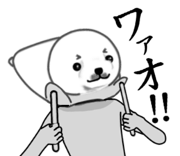 a man called AZARASHI sticker #8737746