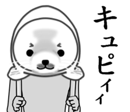 a man called AZARASHI sticker #8737756