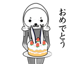 a man called AZARASHI sticker #8737767