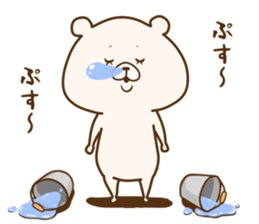 Friend is a bear sticker #8738015