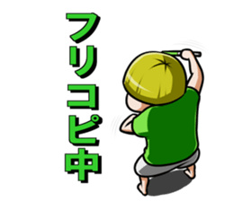 Funny family! sticker #8738091