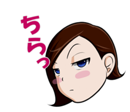 Funny family! sticker #8738093