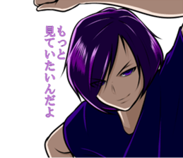 Funny family! sticker #8738097