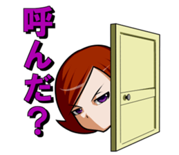 Funny family! sticker #8738098