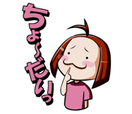 Funny family! sticker #8738102