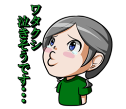 Funny family! sticker #8738112