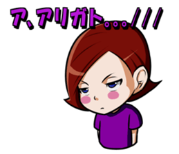 Funny family! sticker #8738113