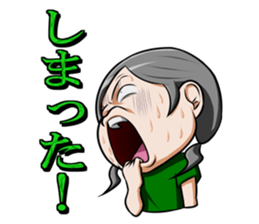 Funny family! sticker #8738122