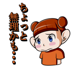 Funny family! sticker #8738123