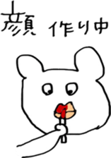 The bears name is zucchini sticker #8738172