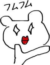 The bears name is zucchini sticker #8738177