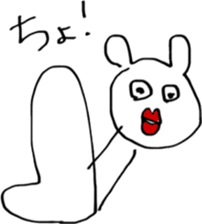 The bears name is zucchini sticker #8738179