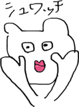 The bears name is zucchini sticker #8738183