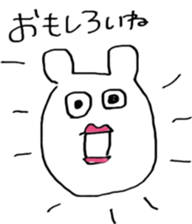 The bears name is zucchini sticker #8738192