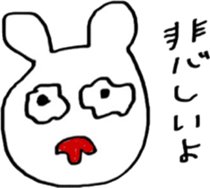 The bears name is zucchini sticker #8738198