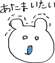 The bears name is zucchini sticker #8738206