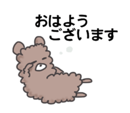 mocomoco Bear sticker #8738250