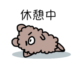 mocomoco Bear sticker #8738254