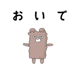 mocomoco Bear sticker #8738268