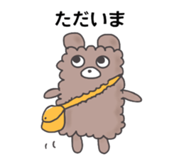 mocomoco Bear sticker #8738269