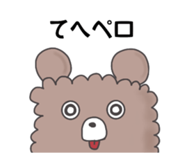 mocomoco Bear sticker #8738274