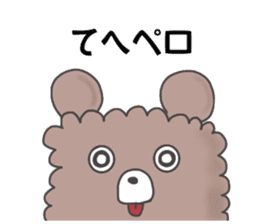 mocomoco Bear sticker #8738274