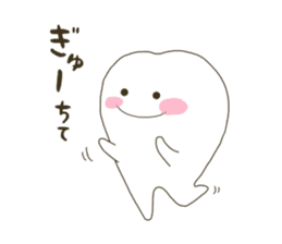 tooth namaru sticker #8738291