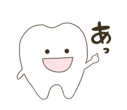 tooth namaru sticker #8738293
