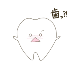 tooth namaru sticker #8738298