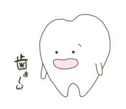 tooth namaru sticker #8738299