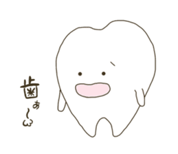 tooth namaru sticker #8738299