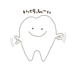 tooth namaru sticker #8738301