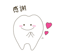 tooth namaru sticker #8738302