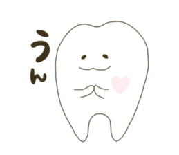 tooth namaru sticker #8738303