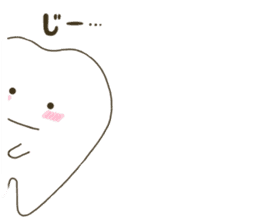 tooth namaru sticker #8738306