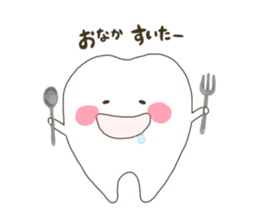 tooth namaru sticker #8738311