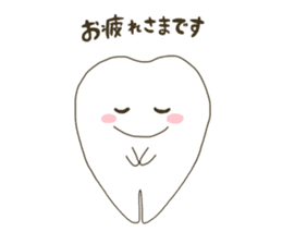 tooth namaru sticker #8738317
