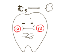 tooth namaru sticker #8738321