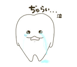 tooth namaru sticker #8738322