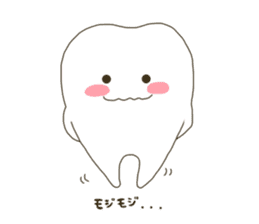 tooth namaru sticker #8738323