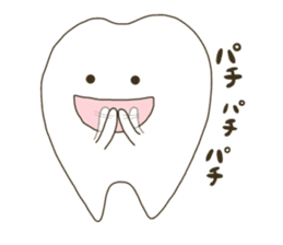 tooth namaru sticker #8738326
