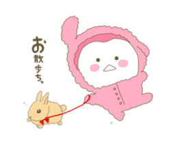 tooth namaru sticker #8738329