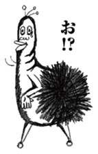 Ducktic 3 sticker #8738664