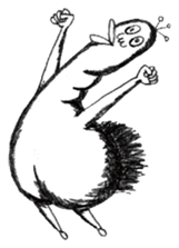 Ducktic 3 sticker #8738670