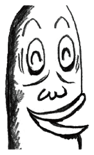 Ducktic 3 sticker #8738684