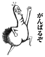 Ducktic 3 sticker #8738688