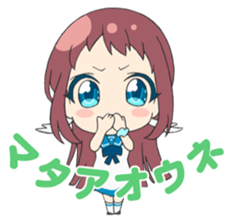 Nagi-Asu:A Lull in the Sea sticker #8738691