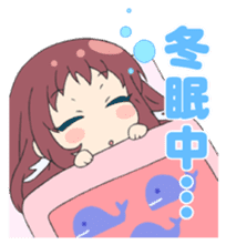 Nagi-Asu:A Lull in the Sea sticker #8738692