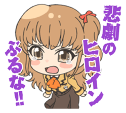 Nagi-Asu:A Lull in the Sea sticker #8738701