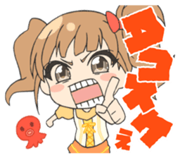 Nagi-Asu:A Lull in the Sea sticker #8738702